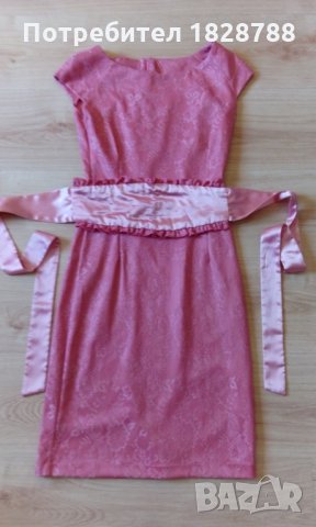 Дамска рокля