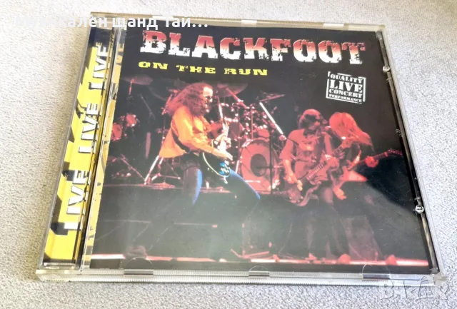 Компакт Дискове - Рок - Метъл: Blackfoot – On The Run - Live