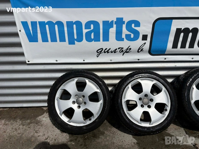 17" джанти 5х112 7.5J et 56, снимка 2 - Гуми и джанти - 54202702