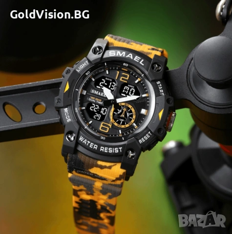 SMAEL Yellow Tactical Camouflage – мъжки тактически спортен часовник, снимка 3 - Мъжки - 54247991