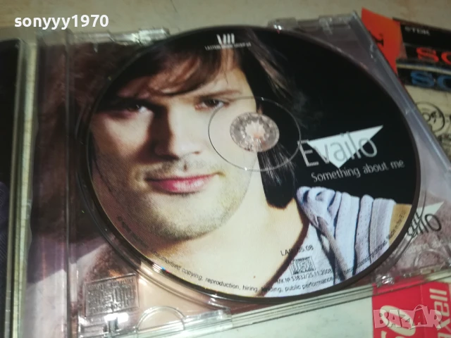 EVAILO CD 1908251811, снимка 11 - CD дискове - 51420878