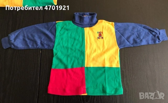 Детски шарени блузки