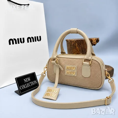 Miu Miu ✨Дамски Чанти , снимка 3 - Чанти - 56546652