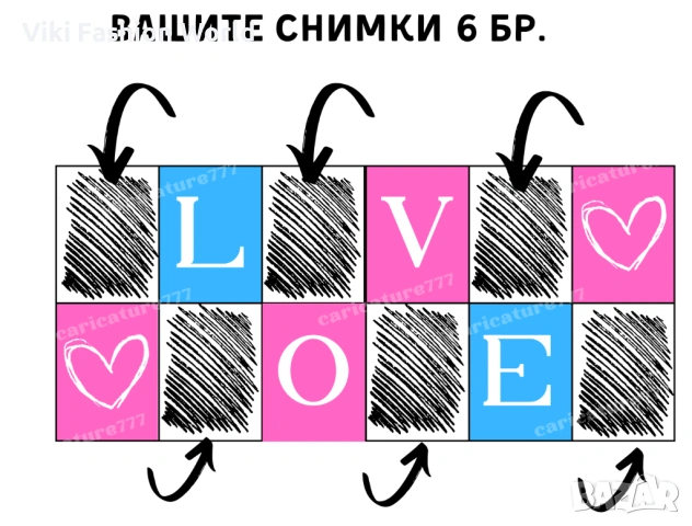 Чаша за Подарък за двойка .  със Снимки , Персонализирана чаша за влюбени , снимка 3 - Чаши - 53183456