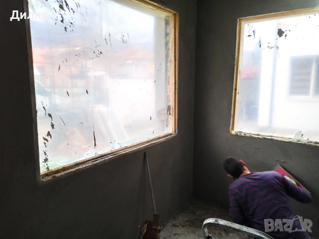 мазане със вар 