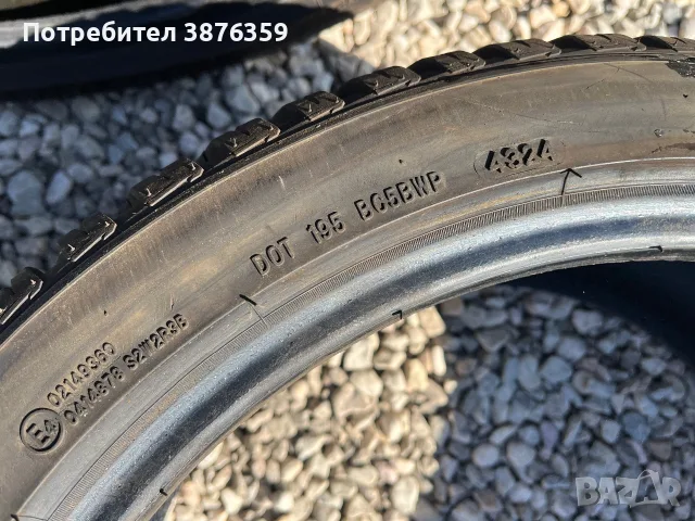 Гуми 235/40-18 цола, снимка 3 - Гуми и джанти - 56358079