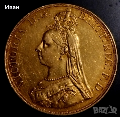 Петорен суверен