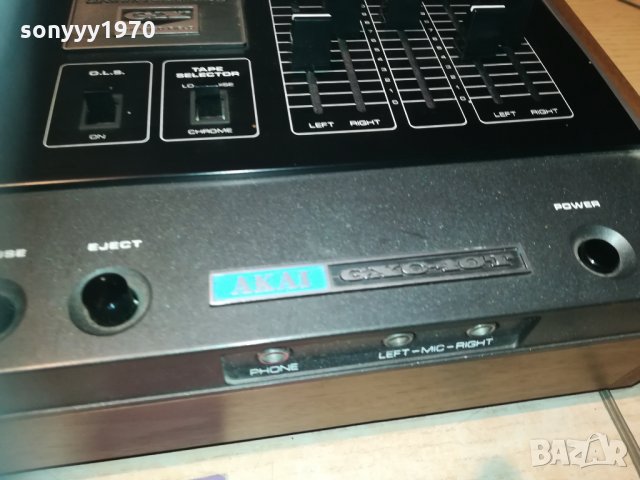 akai gxc-40t made in japan 0501211938, снимка 9 - Ресийвъри, усилватели, смесителни пултове - 31320396