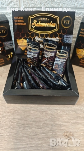 VIP ЕПИМЕДИУМ МАДЖУН на Sahimerdan / Сахимердан - 12 Сашета | Epimedium Macun, снимка 3 - Хранителни добавки - 52417188