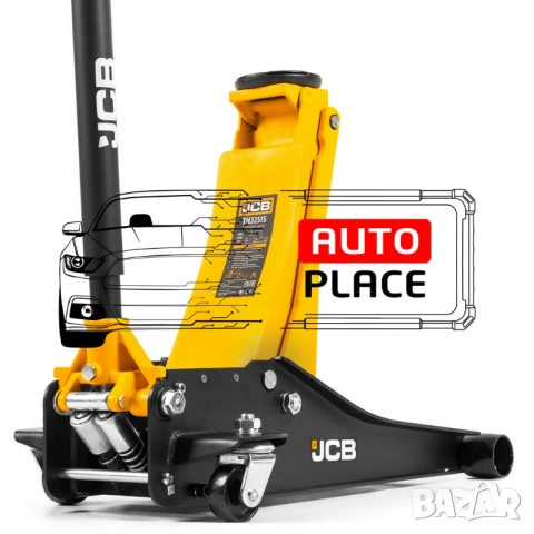 Крик крокодил 2.5 тона 77 – 505 мм JCB, снимка 6 - Други инструменти - 54022779