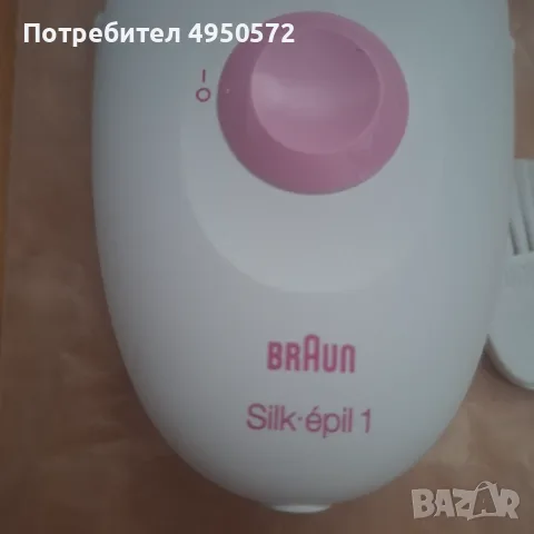 Епилатор Brown пинсети, снимка 3 - Епилатори - 56096444