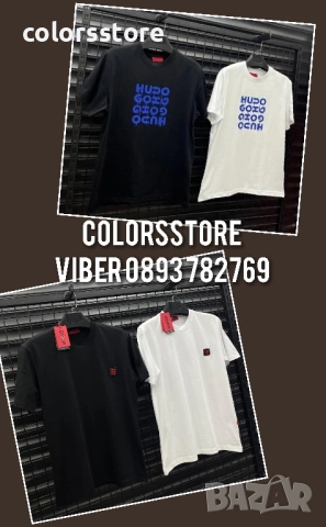 Мъжка тениска Hugo кодIM48X