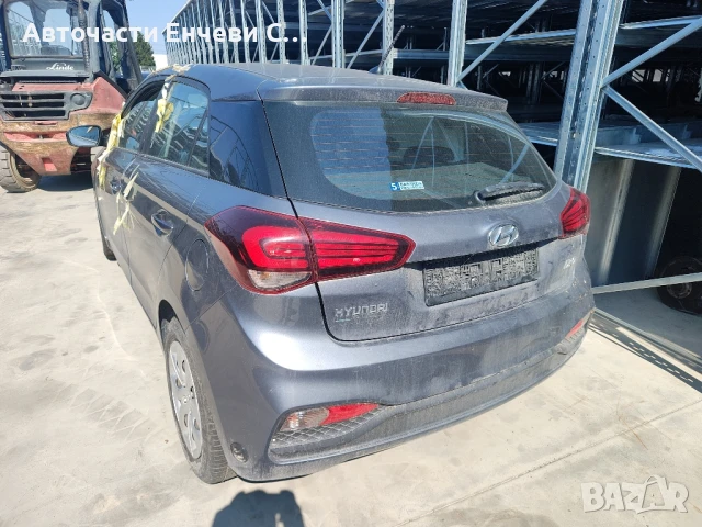 Hyundai i20 2018година 1.2 бензин, Хечбек, На части