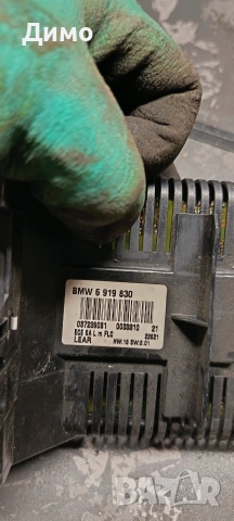 модул светлини бмв е46 bmw e46 , снимка 3 - Части - 54240616