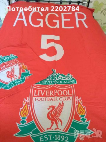 FC Liverpool,Daniel Agger,спален комплект