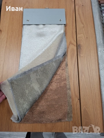 Домашен текстил на едро - 3000м - 2.5 евро/м, снимка 15 - Пердета и завеси - 53351339