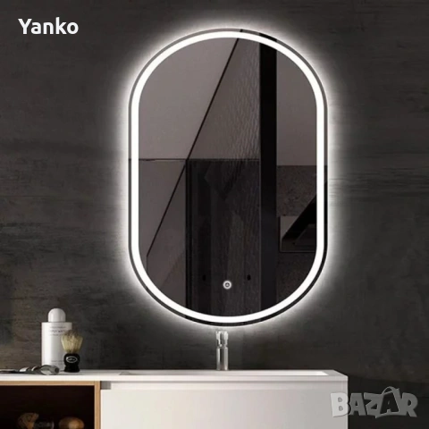Елегантно LED огледало, снимка 4 - Огледала - 53931926
