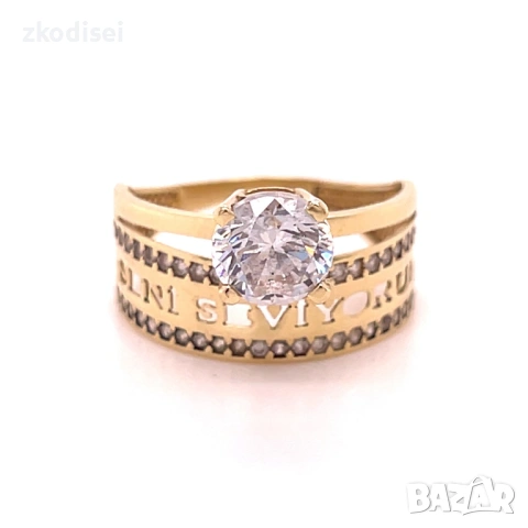 Златен дамски пръстен 3,12гр. размер:53 14кр. проба:585 модел:36331-1