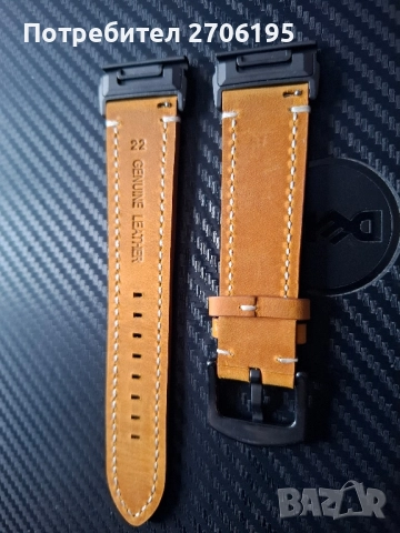 Чисто нова каишка за часовник 22 мм , снимка 4 - Каишки за часовници - 52593206