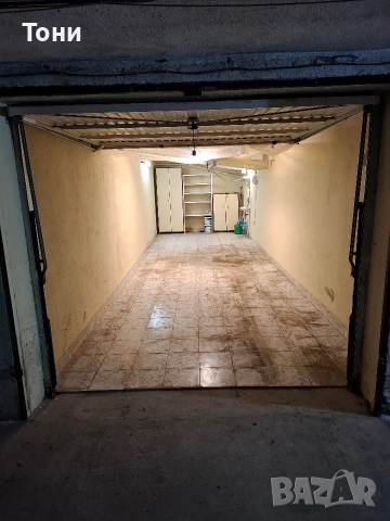 Споделен гараж за мотори, ATV кв.Хладилника 