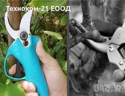 Акумулаторна градинска ножица +2 батерии 24V, снимка 2 - Други инструменти - 36852660