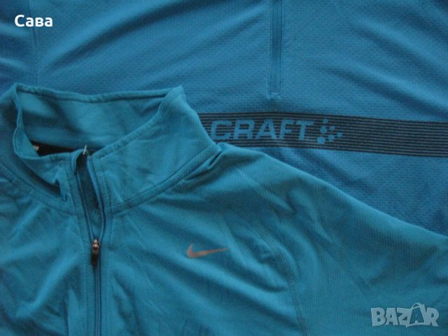 Блузи CRAFT,NIKE  мъжки,М-Л и 2ХЛ
