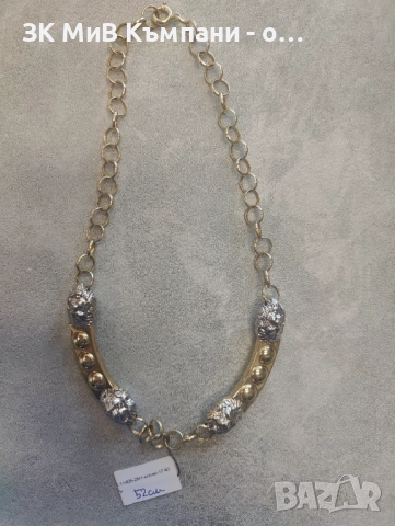 Златен Синджир 17.62гр 14к, снимка 5 - Колиета, медальони, синджири - 52807784