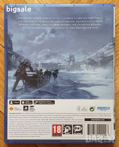 God of War Ragnarok PS5 Playstation 5 Плейстейшън GoW диск с игра, снимка 2 - Игри за PlayStation - 38896849