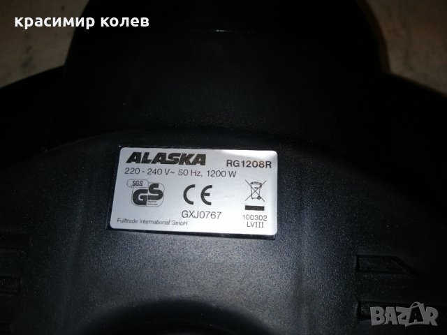 немски грил с гранитна плоча "ALASKA"/раклет/, снимка 7 - Скари - 31903262