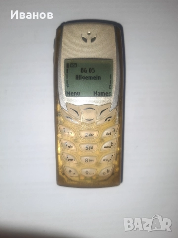Nokia 6510 Nokia 3310 2017 ta-1030 2G