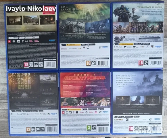игри за PlayStation 5 и 4, снимка 2 - Игри за PlayStation - 54354931