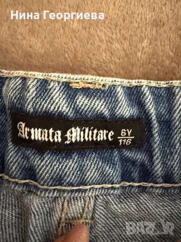 Дънки за момче, снимка 4 - Детски панталони и дънки - 54276968