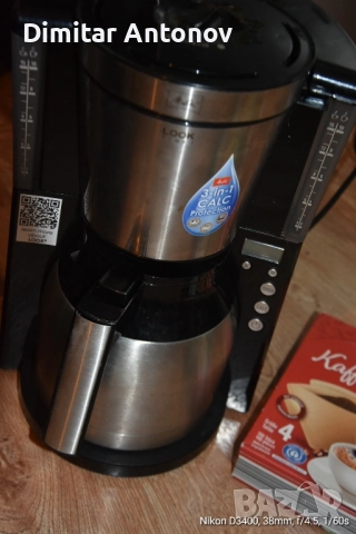 филтърна кафемашина с термокана