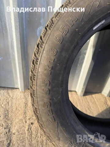 продавам 2 броя зимни гуми 225/55/16