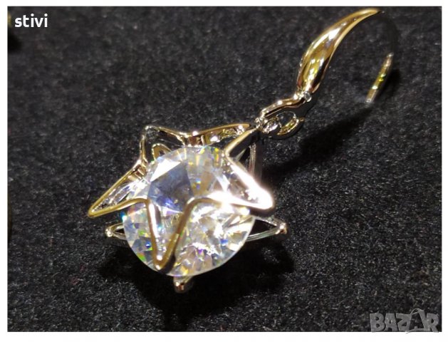 Обеци  - Ново   6, снимка 7 - Обеци - 37260213