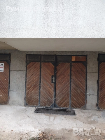 Давам гараж под наем Варна център между Градска болница и Ботевата градинка, снимка 1