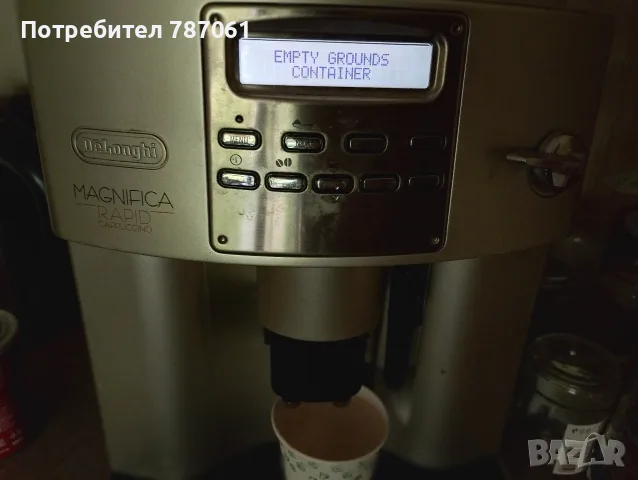 кафе автомат Делонги , снимка 6 - Кафемашини - 55797784
