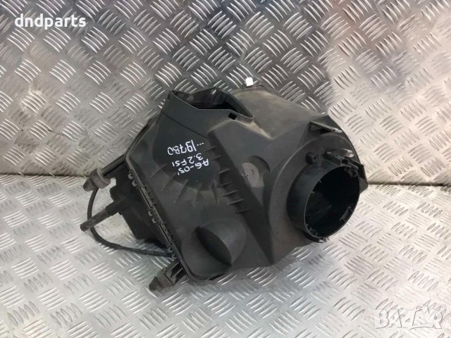 Филтърна кутия Audi A6,3.2FSI,2005г.