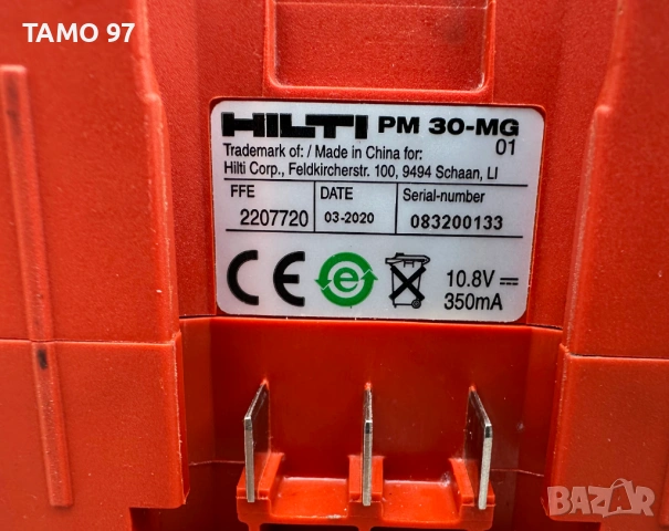 Hilti PM 30-MG - Лазер с 3 зелени линии 360° перфектен! , снимка 6 - Други инструменти - 54084017