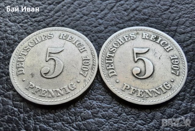 Стара монета 5 пфенига 1907 г. буква А , 2 броя - Германия - топ цена, снимка 6 - Нумизматика и бонистика - 39766966