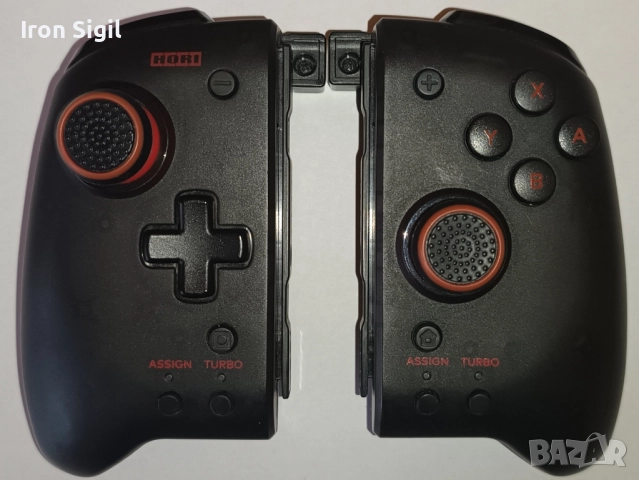 SplitPad Pro Nintendo Switch 