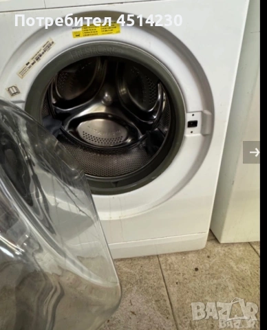 Пералния whirlpool, снимка 2 - Перални - 53253630