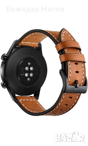 Гривна Aimtel, съвместима с каишка за часовник Huawei Watch GT 2e / Huawei Watch GT 2 46 mm / GT Cla, снимка 1 - Смарт гривни - 40597347