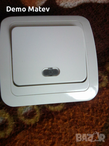 Продавам ключове с лампичка, снимка 2 - Други стоки за дома - 36553415