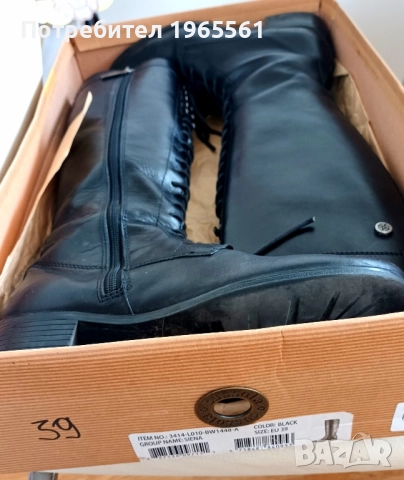 Продавам два чифта ботуши от естествена кожа , снимка 4 - Дамски ботуши - 52536075