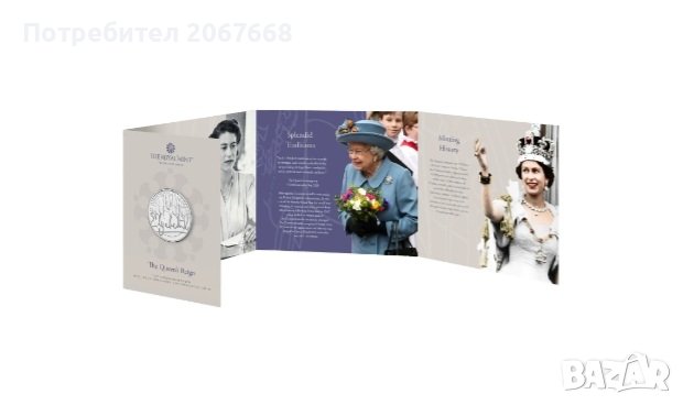 5 лири 2022г. "70 г. от управлението на Кралица Елизабет", снимка 6 - Нумизматика и бонистика - 37856711