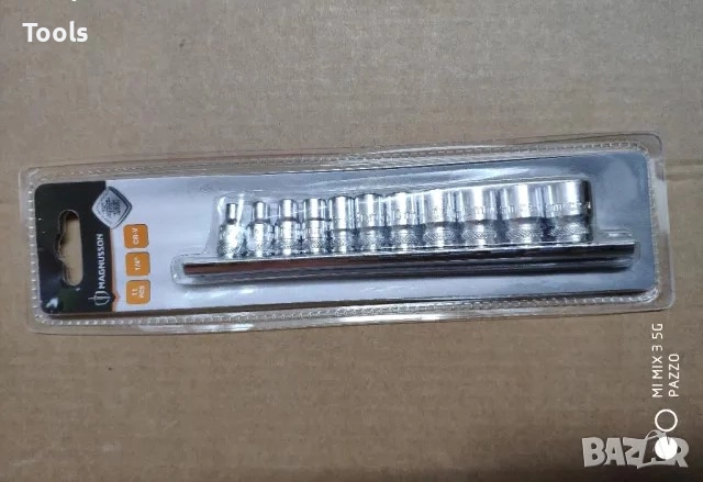 Magnusson 1/4'' 11броя къси вложки камъни хром ванадий комплект