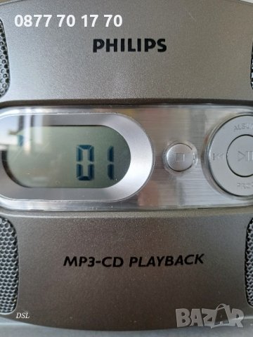 Philips радио-СD-плеър, снимка 12 - Приемници и антени - 18152430
