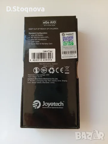 Вейп - eGo AIO - (Нов!), снимка 12 - Наргилета - 55994850