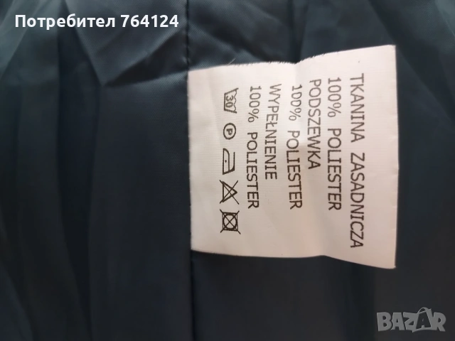 Продавам връхно яке, снимка 3 - Якета - 53358399